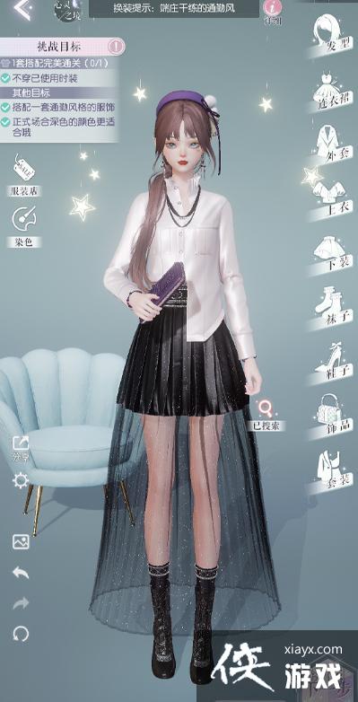 ������֮��������ս10-10��ô��