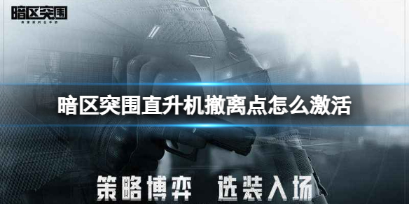 ����ͻΧֱ�����������ô����