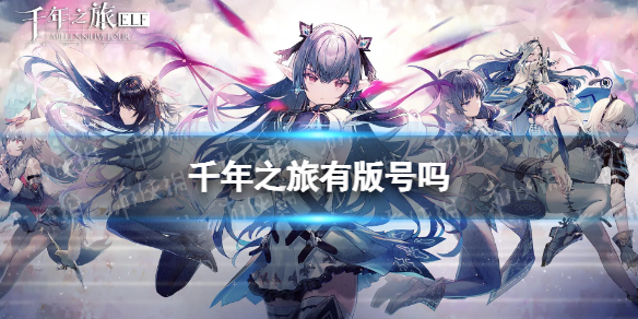 ǧ��֮���а����