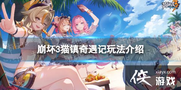 ����3è����������ô��