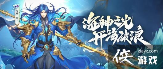 �����޴�½��ʦ�Ծ���SP������������һ��