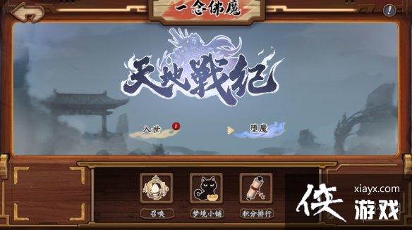 ��ؽ����ս����ô��