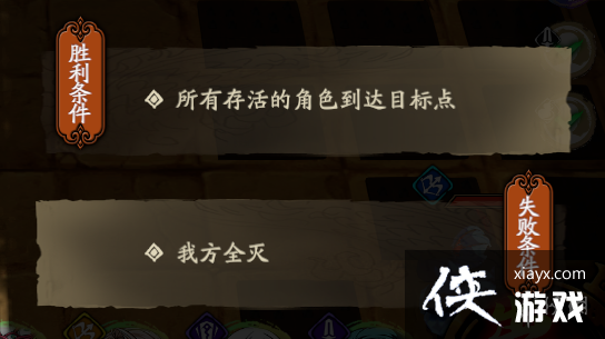 ��ؽ����ս����ô��