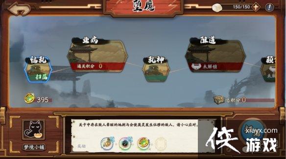 ��ؽ����ս����ô��