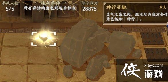 ��ؽ����ս����ô��