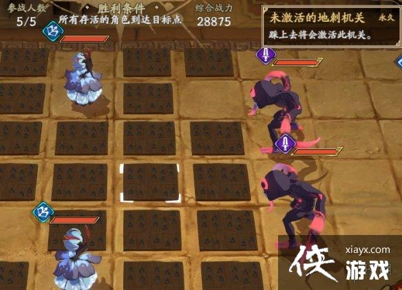 ��ؽ����ս����ô��