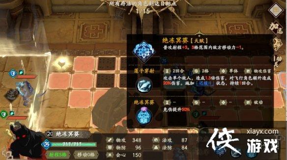 ��ؽ����ս����ô��