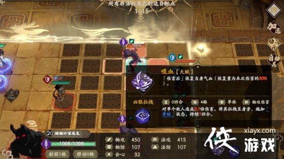 ��ؽ����ս����ô��