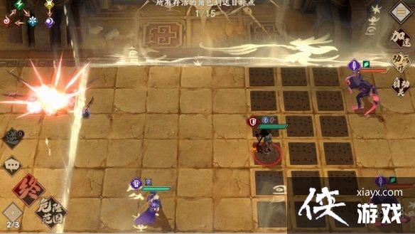 ��ؽ����ս����ô��