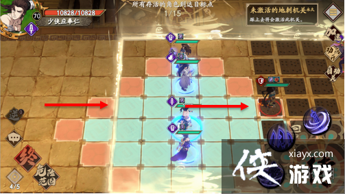 ��ؽ����ս����ô��