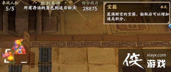 ��ؽ����ս����ô��