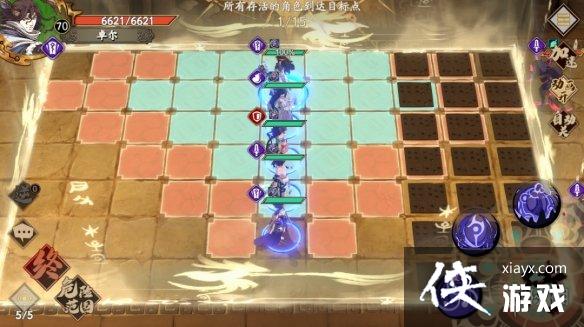 ��ؽ����ս����ô��