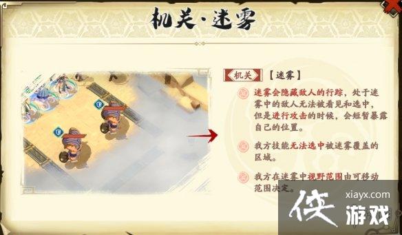 ��ؽ����ս����ô��