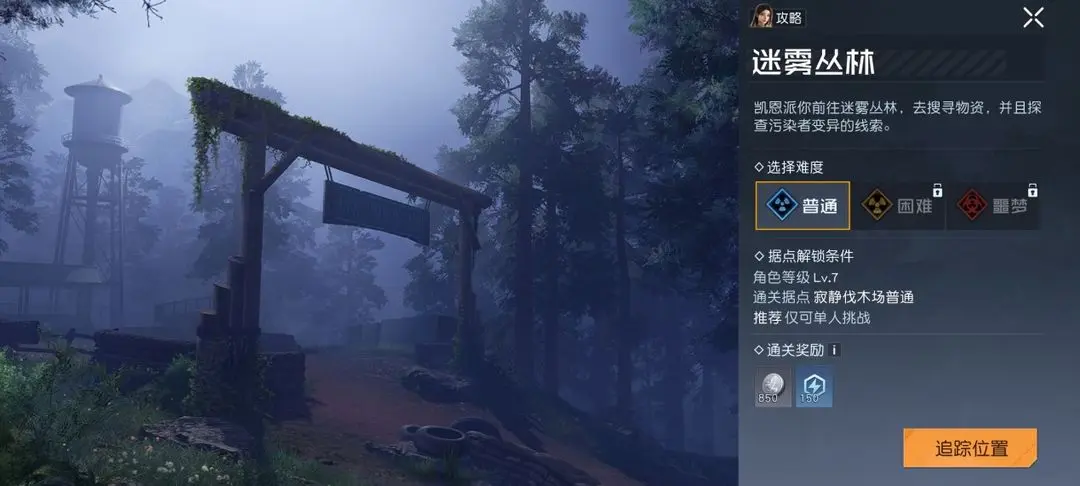 �����������Ҳ�������ô��