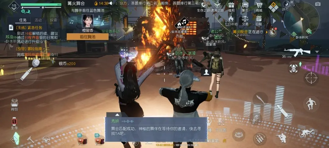 �����������Ҳ�������ô��