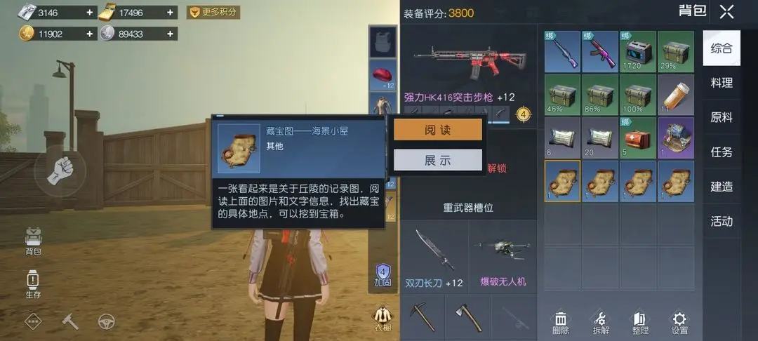 �����������Ҳ�������ô��