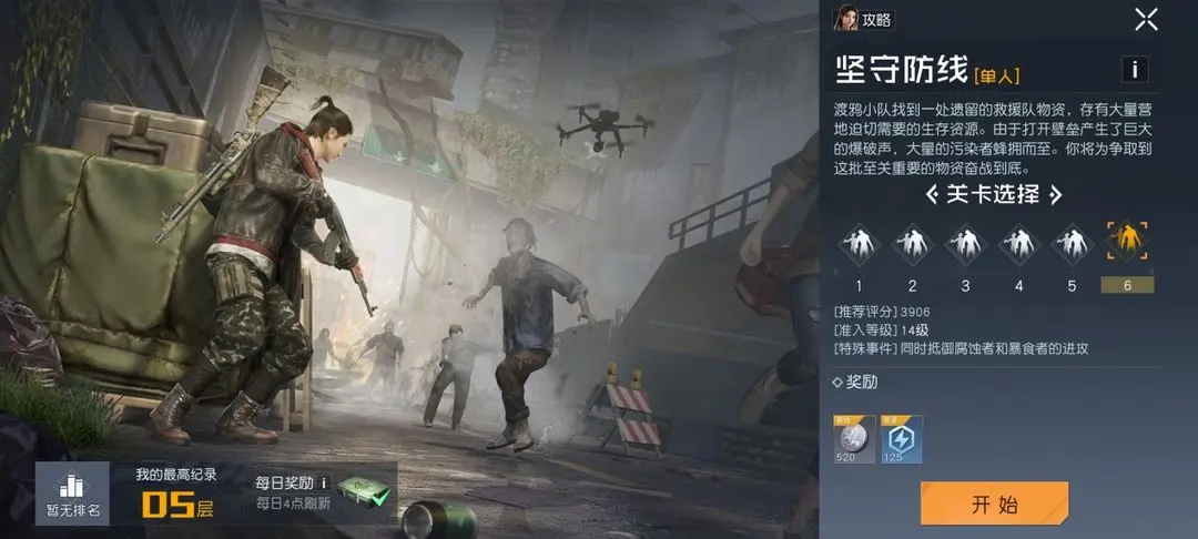 �����������Ҳ�������ô��