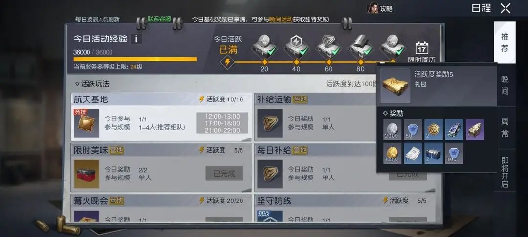 �����������Ҳ�������ô��