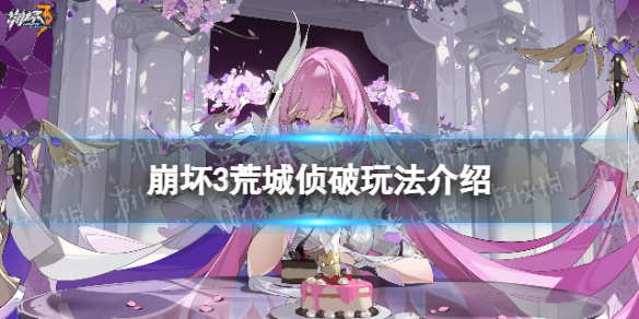 ����3�ĳ�������ô��