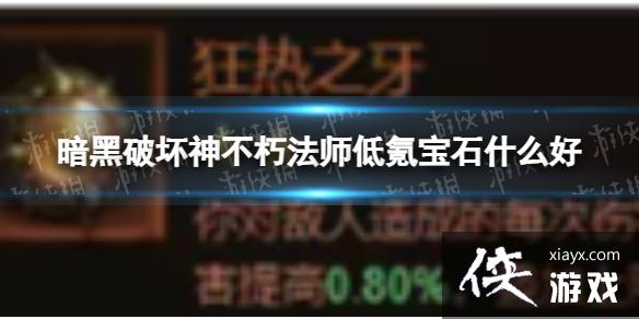 �����ƻ����෨ʦ��봱�ʯʲô��