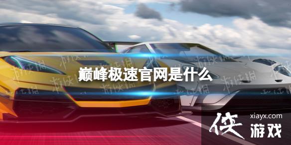 �۷弫�ٹ�����ʲô