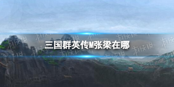 ����ȺӢ��M��������