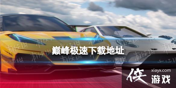 �۷弫�����ص�ַ