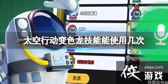 ̫���ж���ɫ��������ʹ�ü���