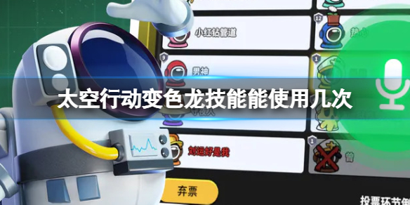 ̫���ж���ɫ��������ʹ�ü���