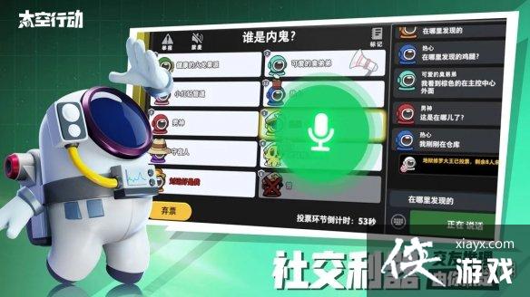 ̫���ж���ɫ��������ʹ�ü���