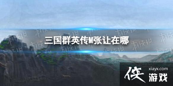 ����ȺӢ��M��������