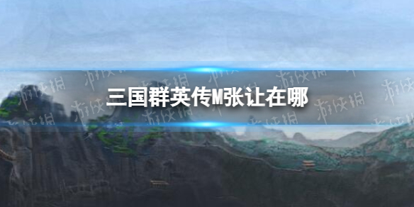 ����ȺӢ��M��������