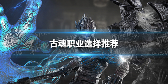 �Ż�ְҵѡ���Ƽ�