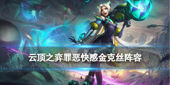 �ƶ�֮����������н��˿��Cװ��