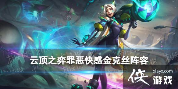 �ƶ�֮����������н��˿��Cװ��