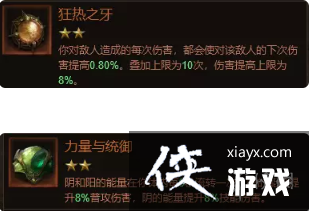 �����ƻ�����ȫְҵ��봵���ʯ�Ƽ�