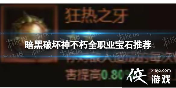 �����ƻ�����ȫְҵ��봵���ʯ�Ƽ�