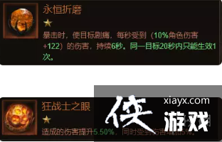 �����ƻ�����ȫְҵ��봵���ʯ�Ƽ�