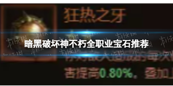 �����ƻ�����ȫְҵ��봵���ʯ�Ƽ�