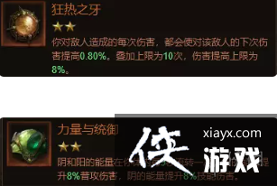 �����ƻ�����ȫְҵ��봵���ʯ�Ƽ�