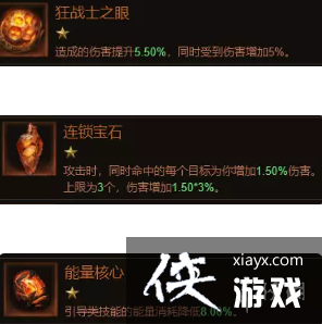 �����ƻ�����ȫְҵ��봵���ʯ�Ƽ�