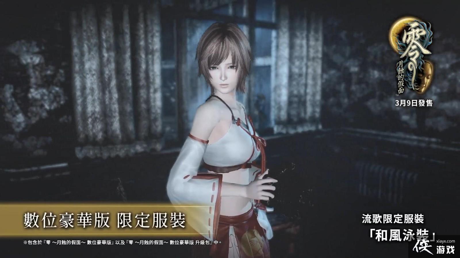 ���㣺��ʴ�ļ��桷ý�����ֽ�� Mվ����69