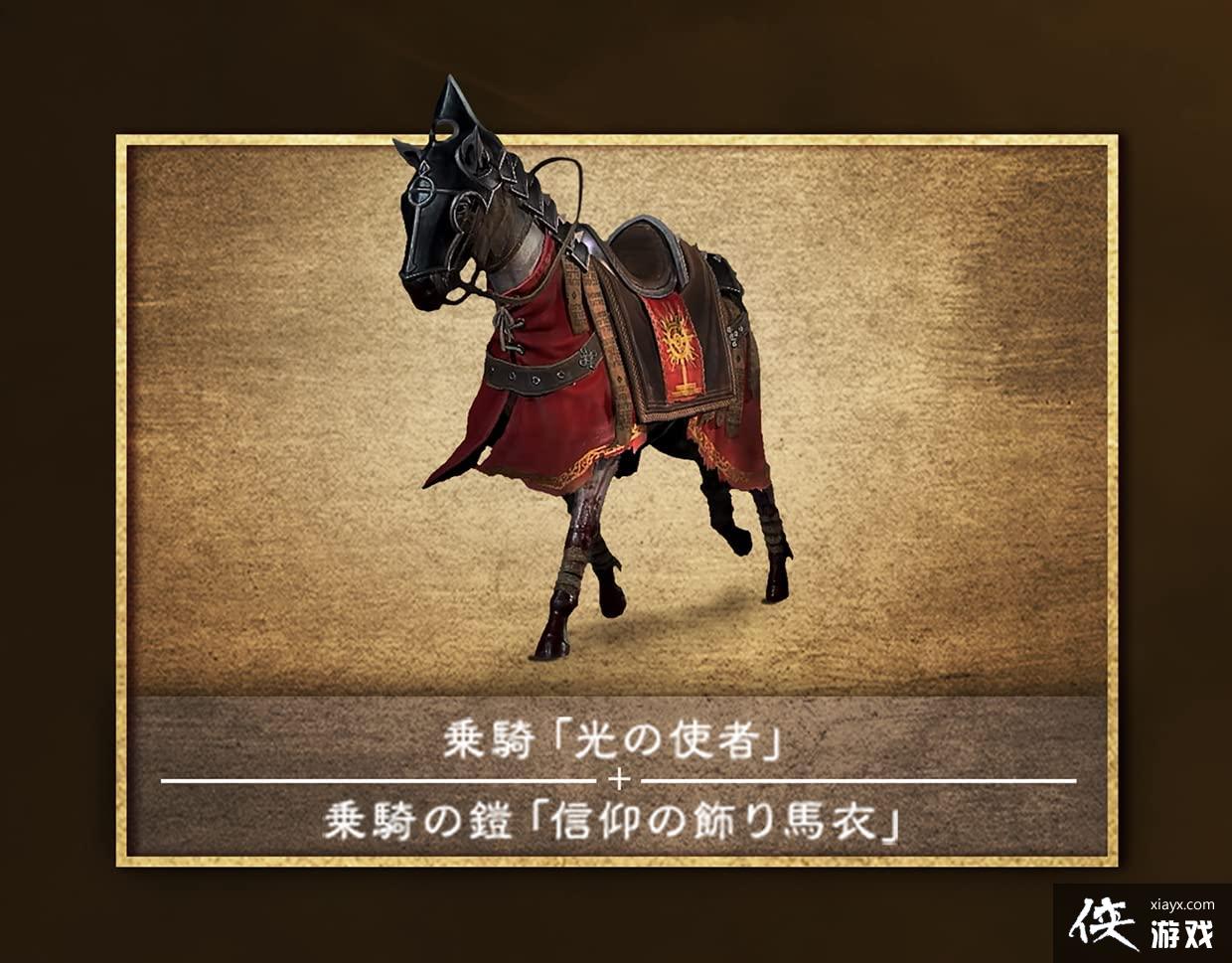 �հ桶�����ƻ���4��PSʵ����Ԥ������ �ۼ�9800��Ԫ