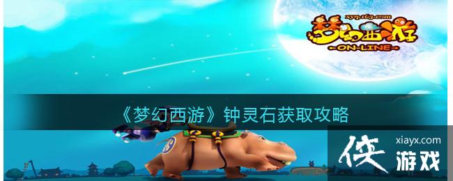 ���λ����Ρ�����ʯ��ȡ����