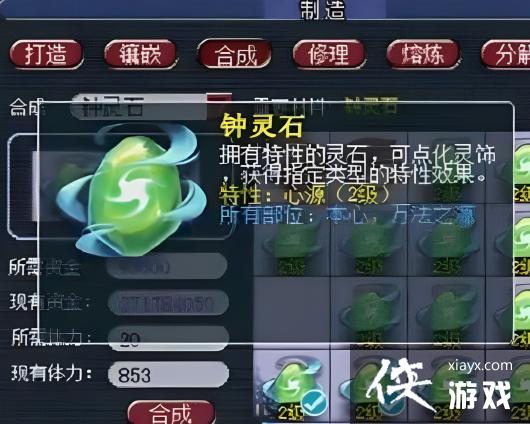 ���λ����Ρ�����ʯ��ȡ����