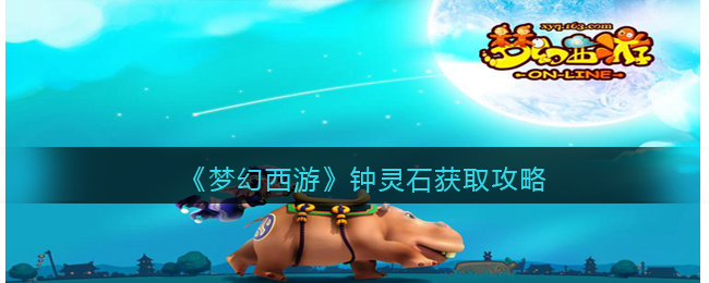 ���λ����Ρ�����ʯ��ȡ����