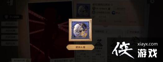 �������˸�2023��Ƥ�������һ����ȫ