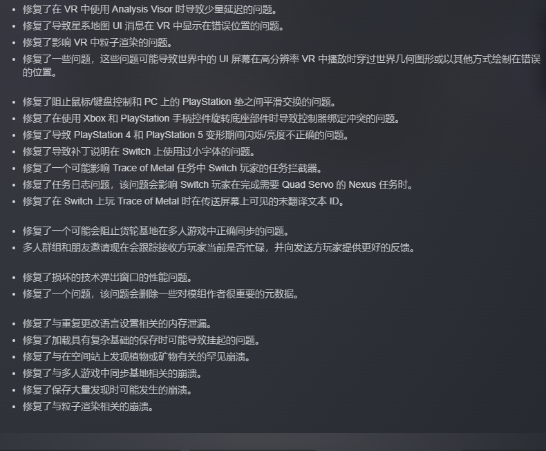 ��������ա����������޸��������� ����������