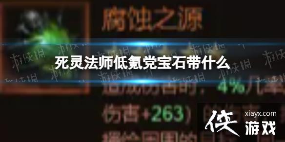 �����ƻ��������鷨ʦ��봵���ʯ��ʲô