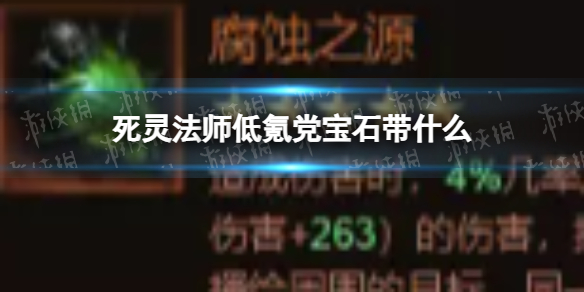 �����ƻ��������鷨ʦ��봵���ʯ��ʲô